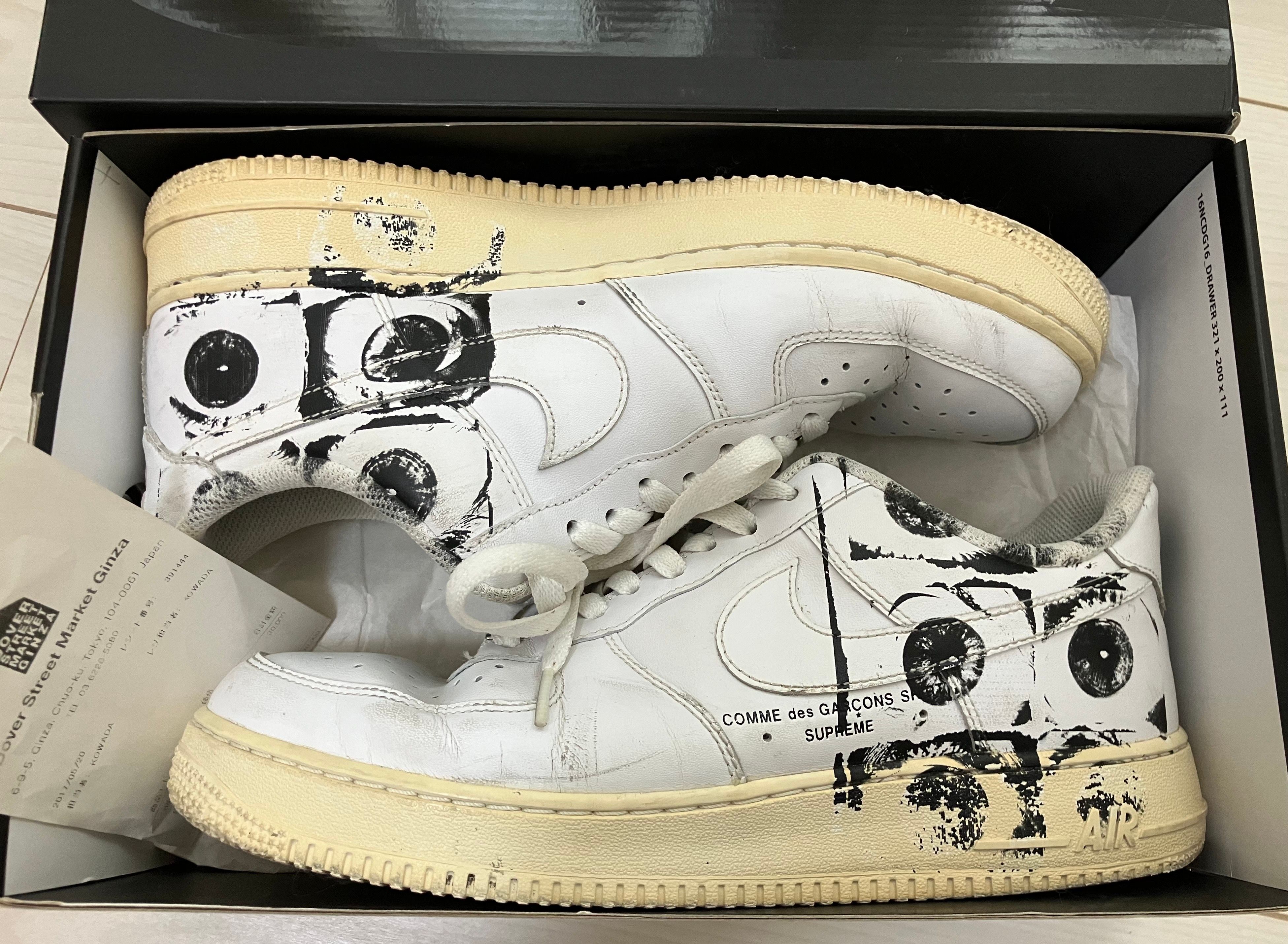 Supreme × COMME des GARCONS SHIRT × Nike Air Force 1 Low "White"