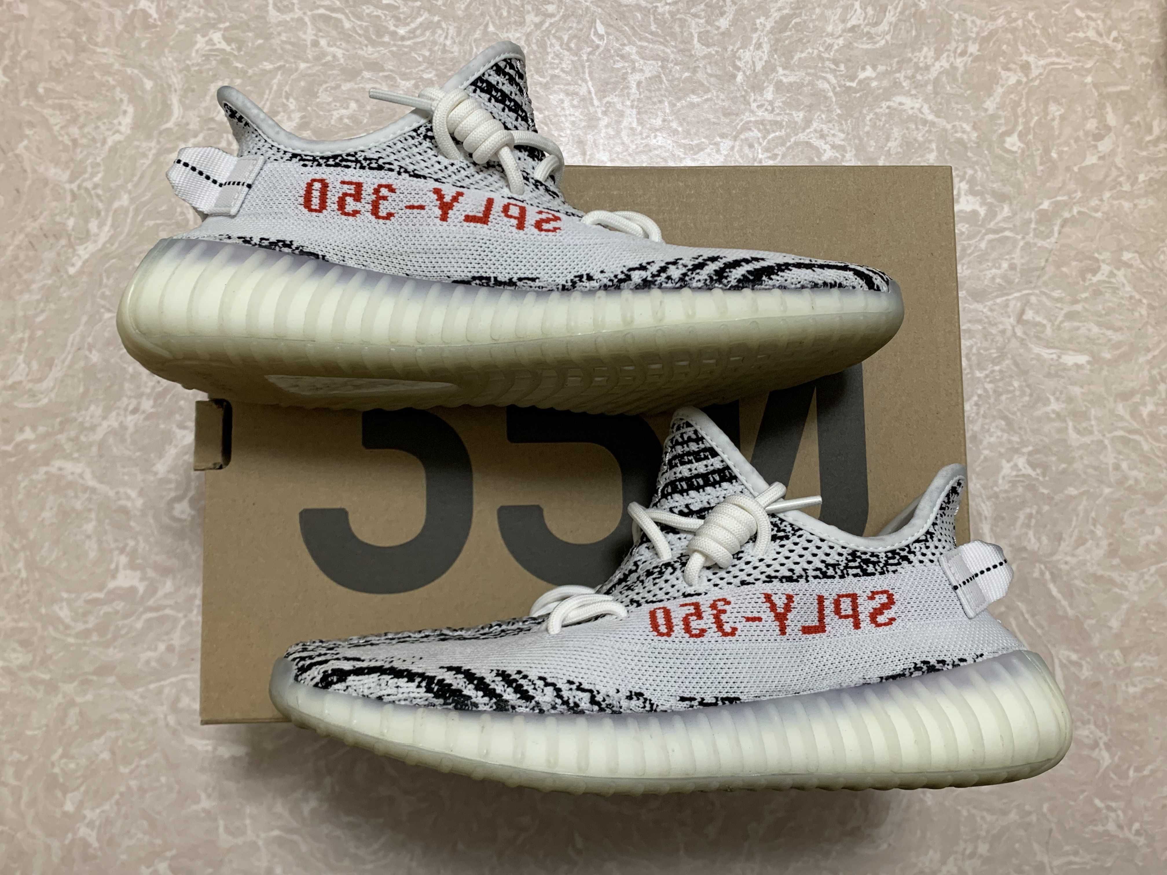adidas YEEZY Boost 350 V2 "Zebra"