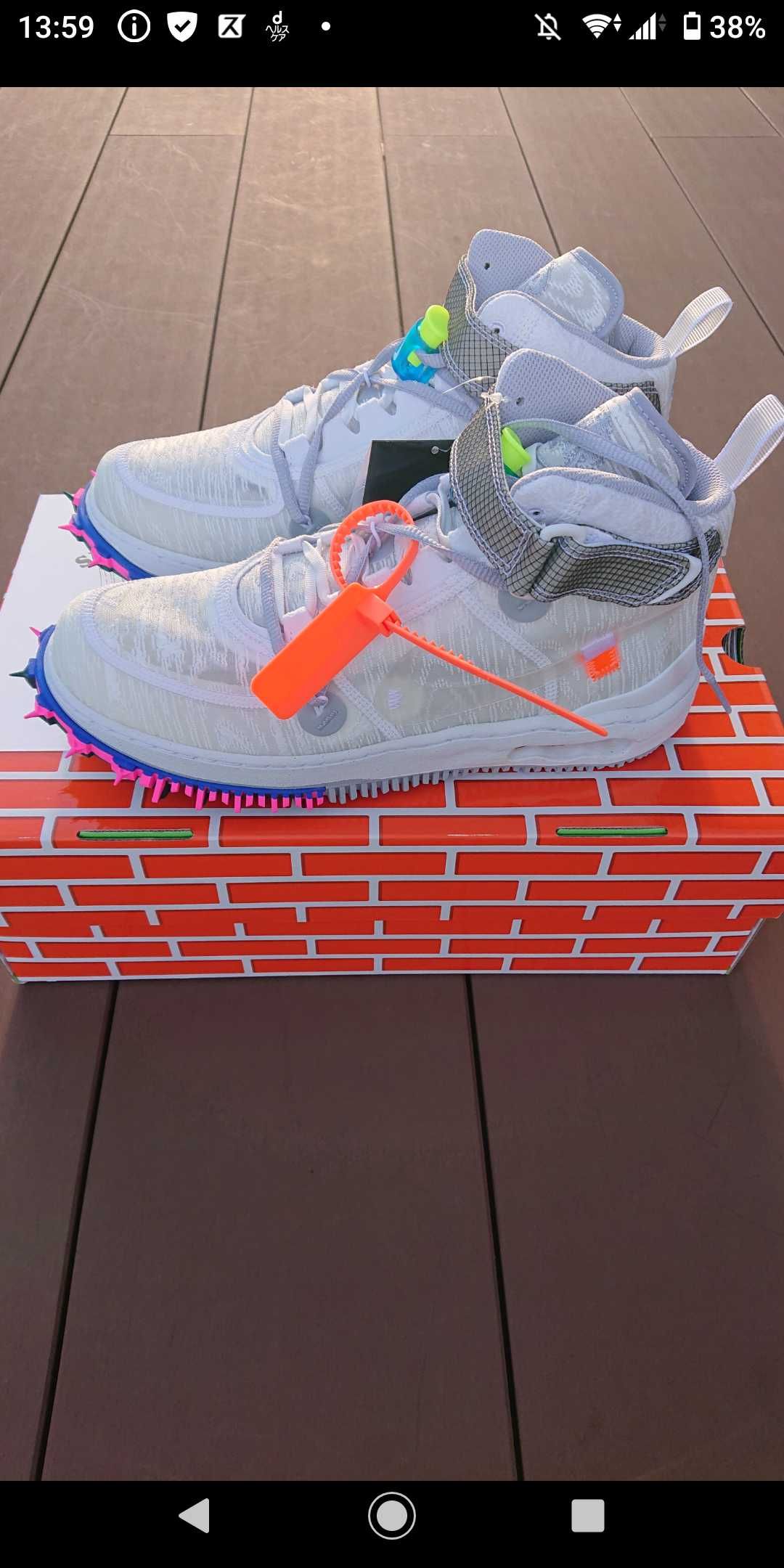 Off-White × Nike Air Force 1 Mid "White"