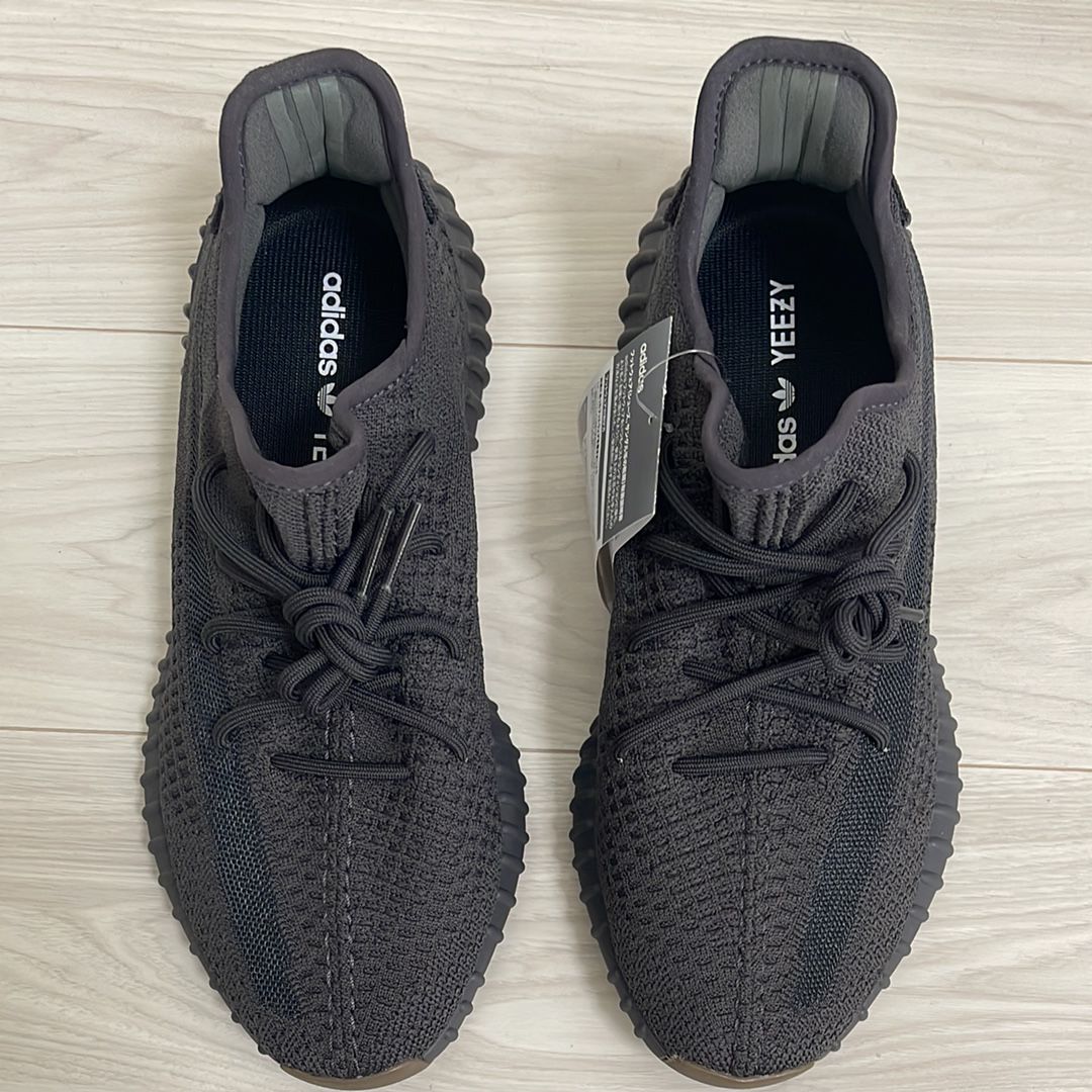 adidas YEEZY Boost 350 V2 "Cinder"