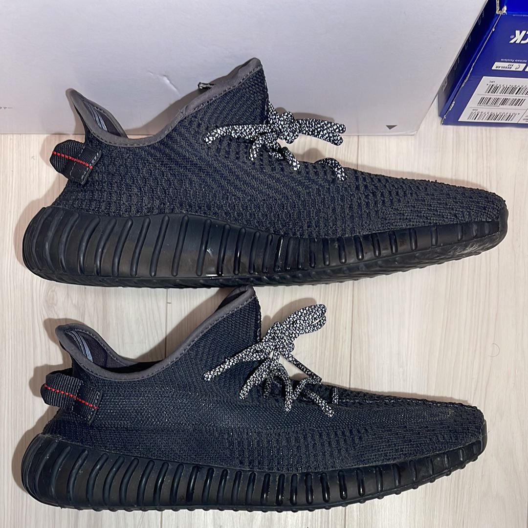 adidas YEEZY Boost 350 V2 "Black"