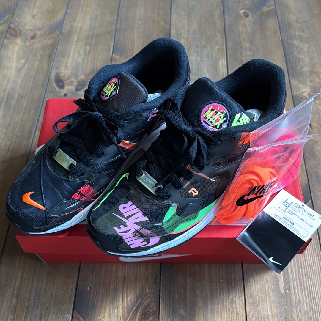 atmos × Nike Air Max 2 Light QS "Black"