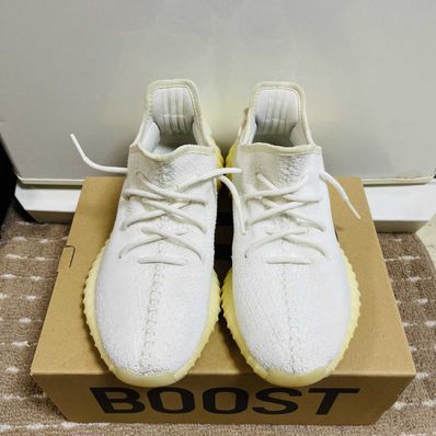adidas YEEZY Boost 350 V2 "Cream White"