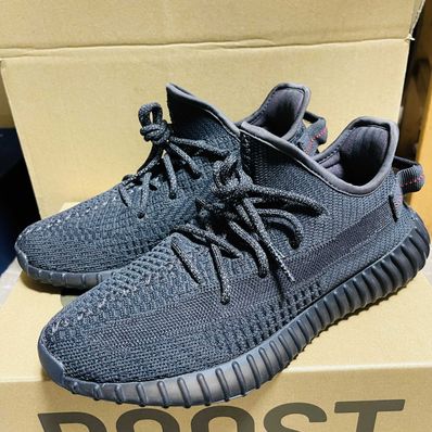 adidas YEEZY Boost 350 V2 "Black"