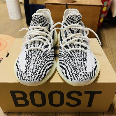 adidas YEEZY Boost 350 V2 "Zebra"