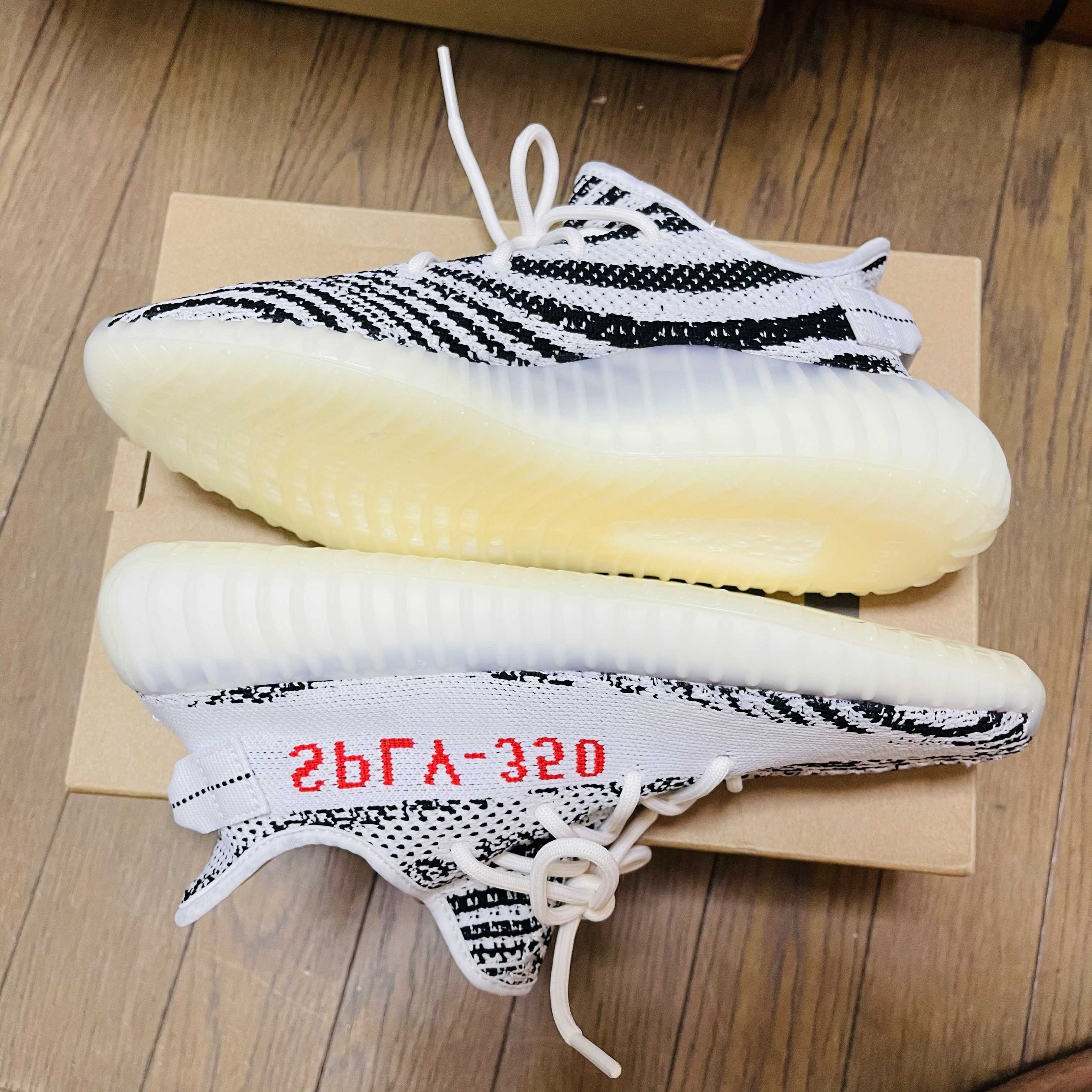 adidas YEEZY Boost 350 V2 "Zebra"