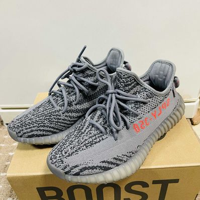 adidas Yeezy Boost 350 V2 "Grey/Bold Orange/DGH Solid Grey"