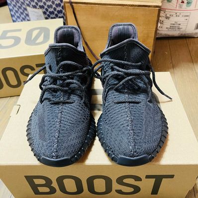 adidas YEEZY Boost 350 V2 "Black"