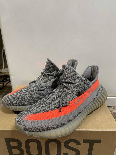 adidas YEEZY BOOST 350 V2 "Beluga"