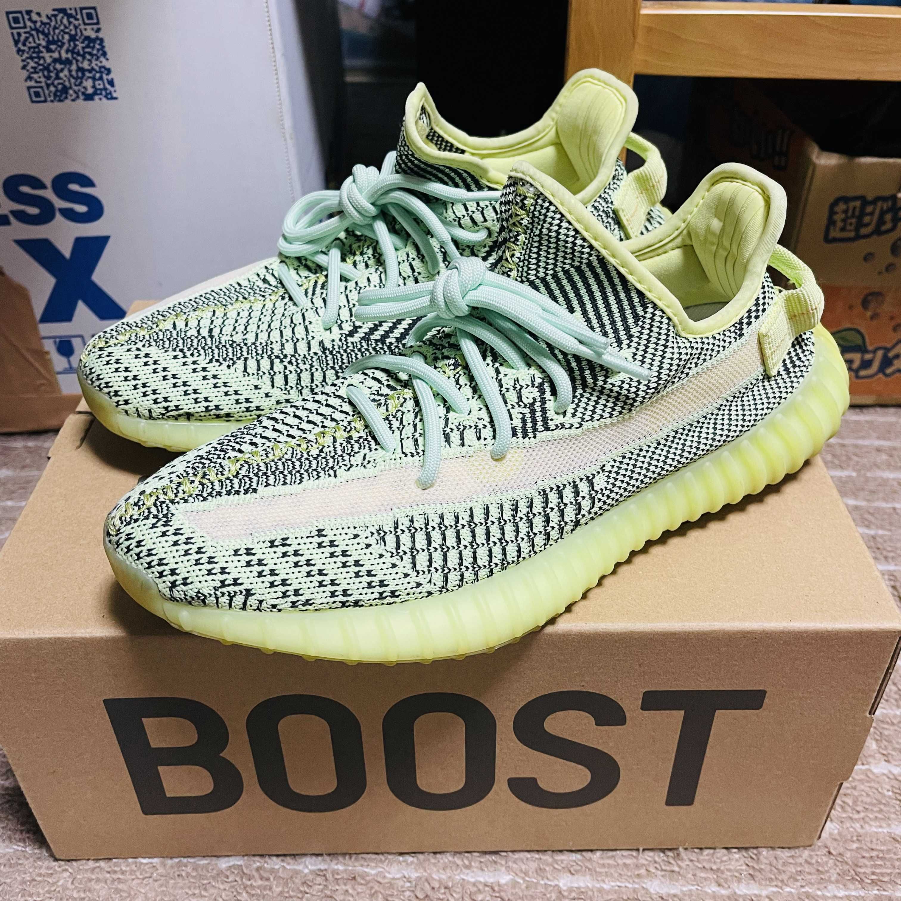 adidas Originals YEEZY Boost 350 V2 "Yeezreel"