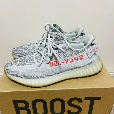 adidas YEEZY Boost 350 V2 "Blue Tint"