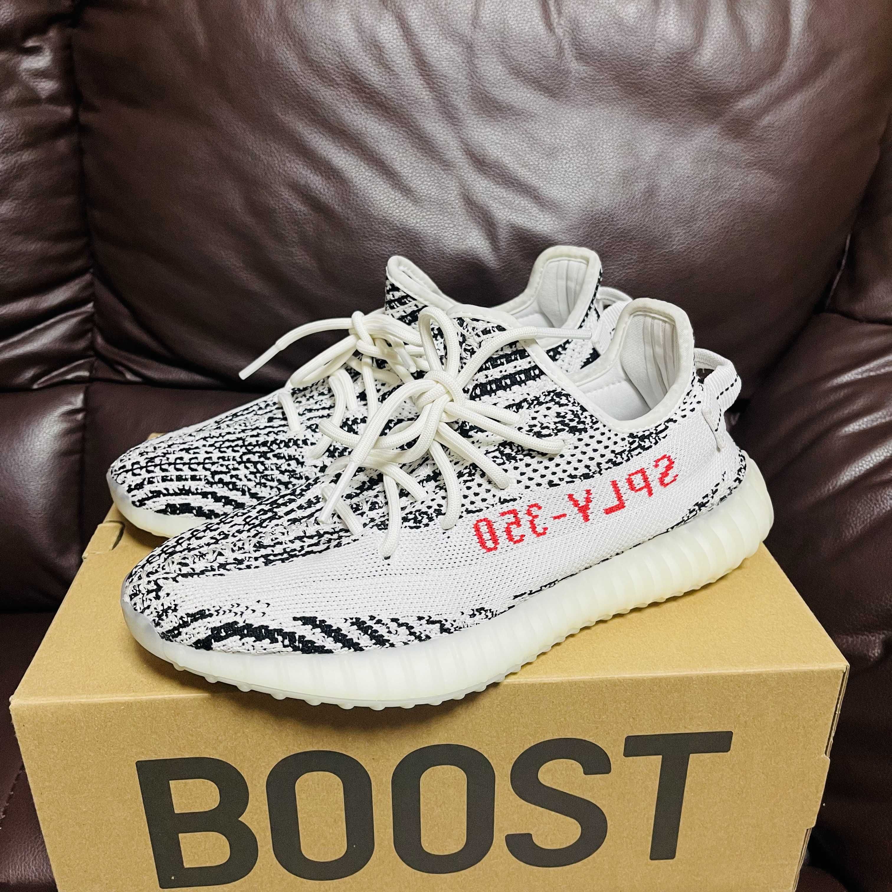 adidas YEEZY Boost 350 V2 "Zebra"