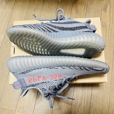 adidas Yeezy Boost 350 V2 "Grey/Bold Orange/DGH Solid Grey"