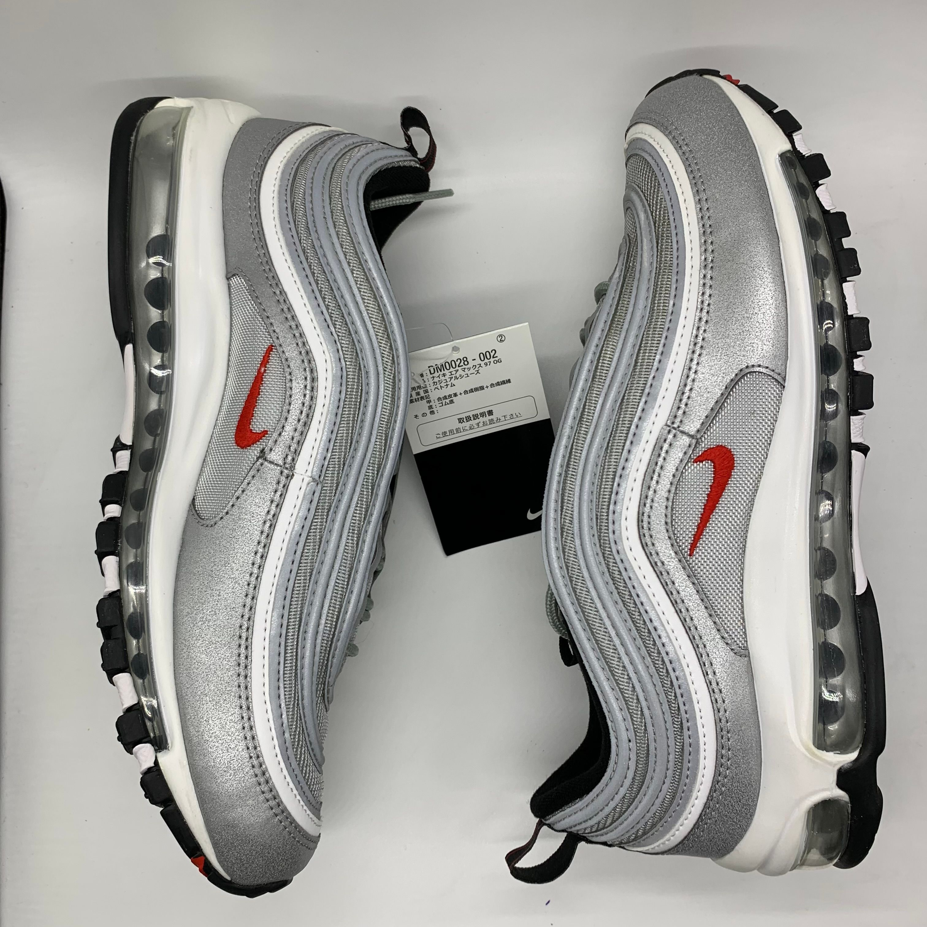 Nike Air Max 97 OG "Silver Bullet" (2022)