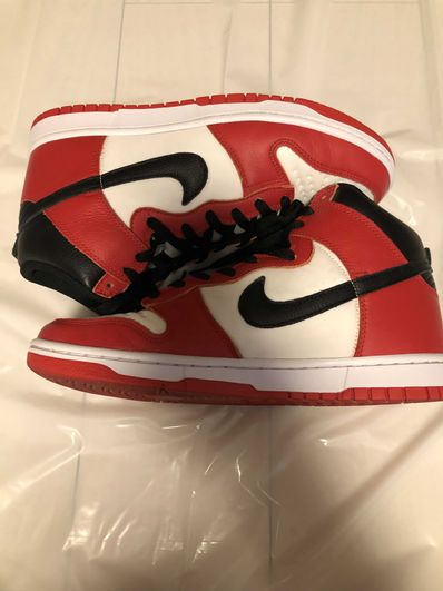 Nike Dunk High By You (NIKEiD)