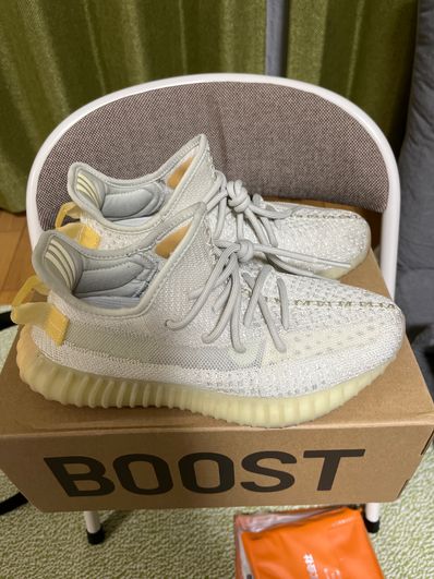adidas YEEZY Boost 350V2 "Light"