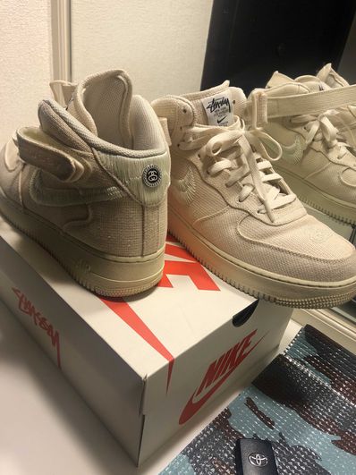 Stussy × Nike Air Force 1 Mid "Fossil Stone"