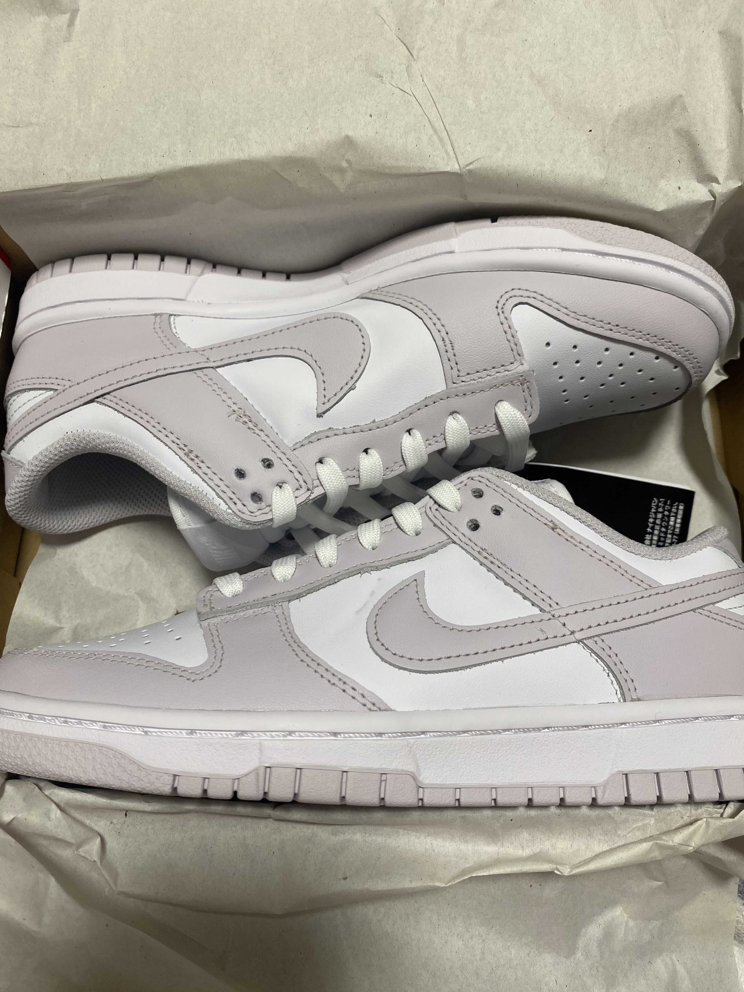 Nike Women's Dunk Low "Light Violet"