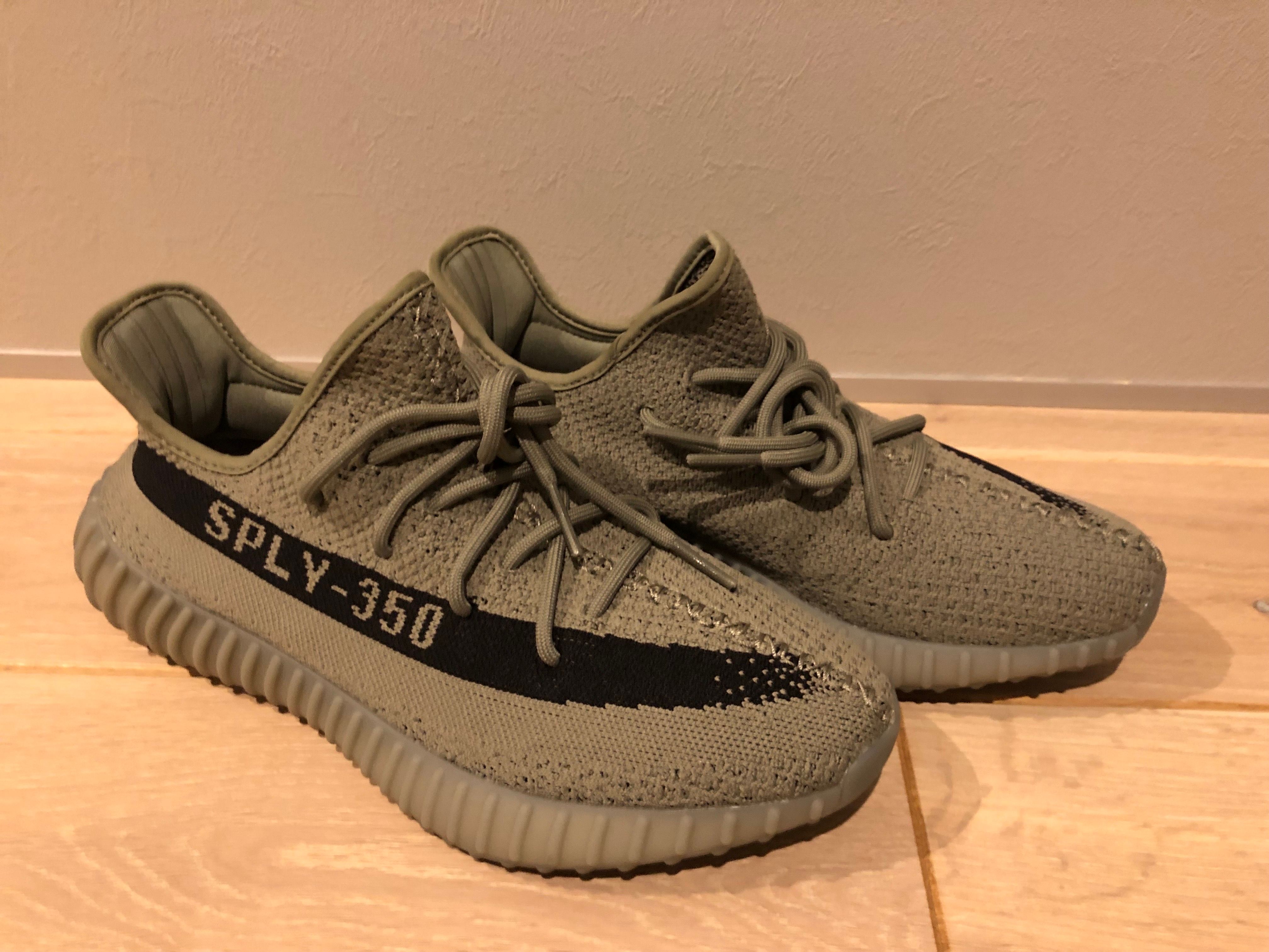 adidas YEEZY Boost 350V2 "Granite"