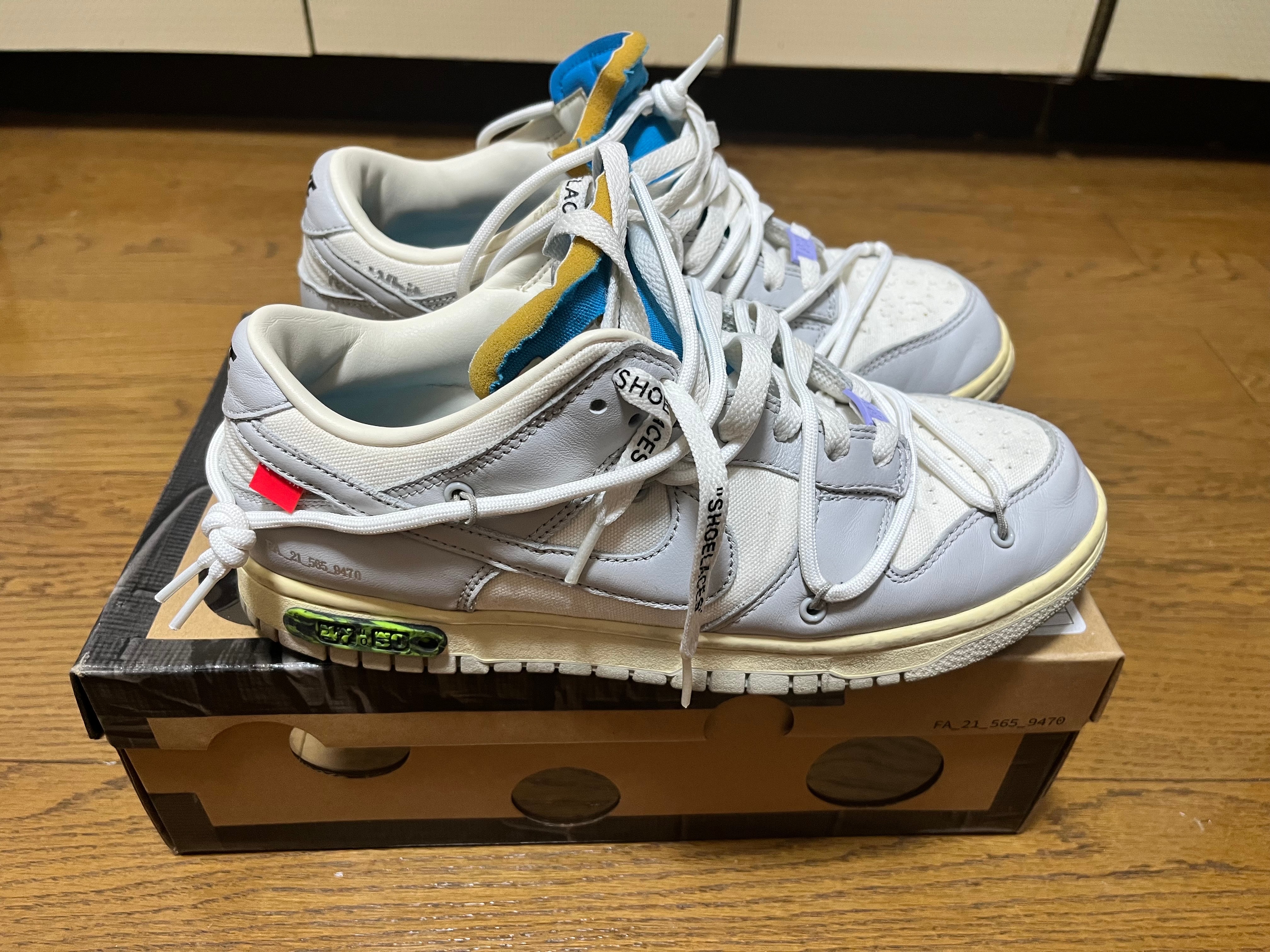 Off-White × Nike Dunk Low "Sail/Neutral Gray"