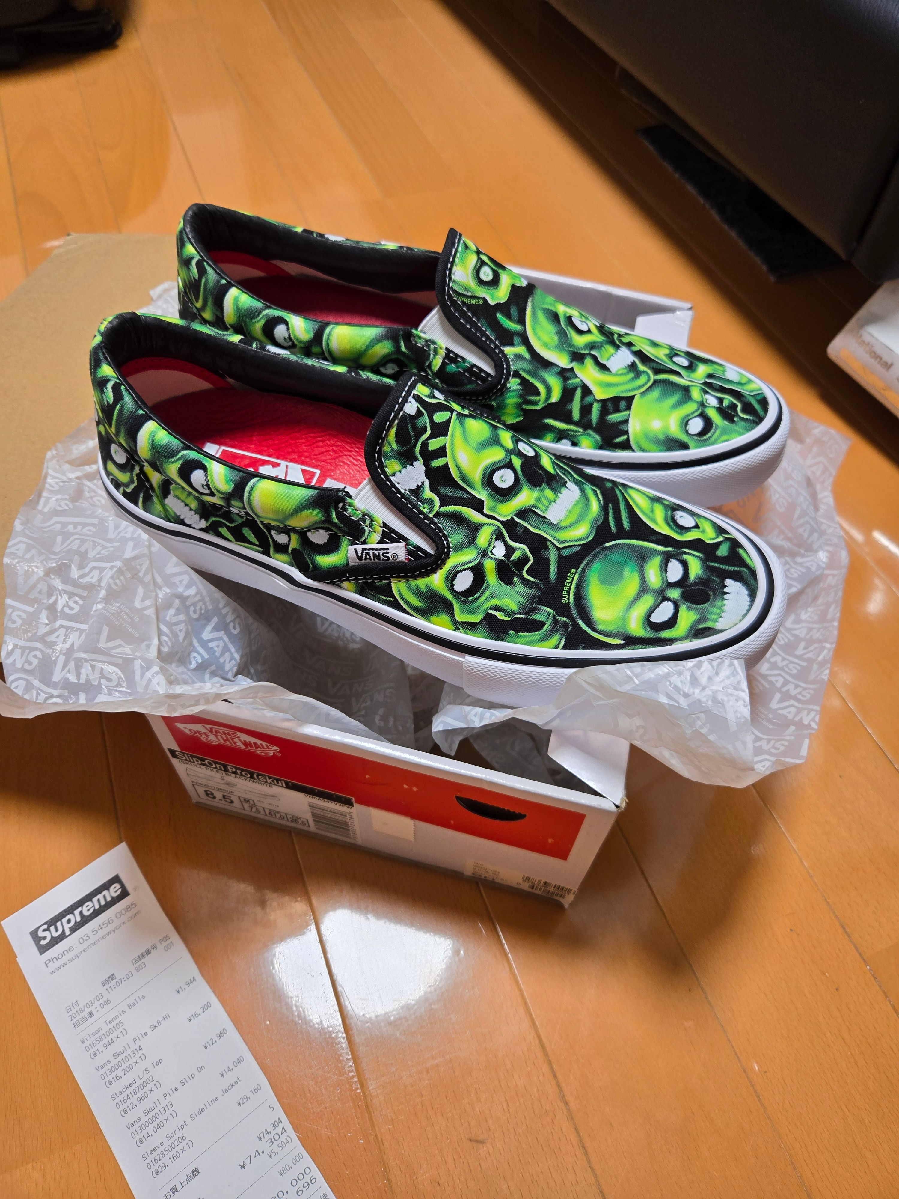 Supreme × Vans Slip-On Skull Pile "Green"