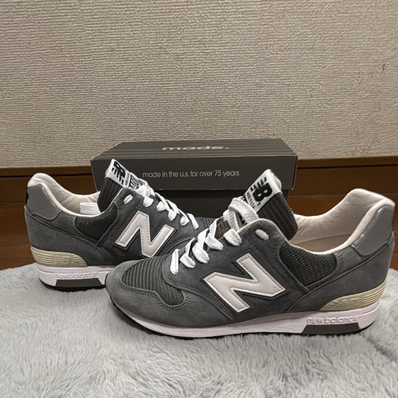 New Balance 1400 New Balance 1400
