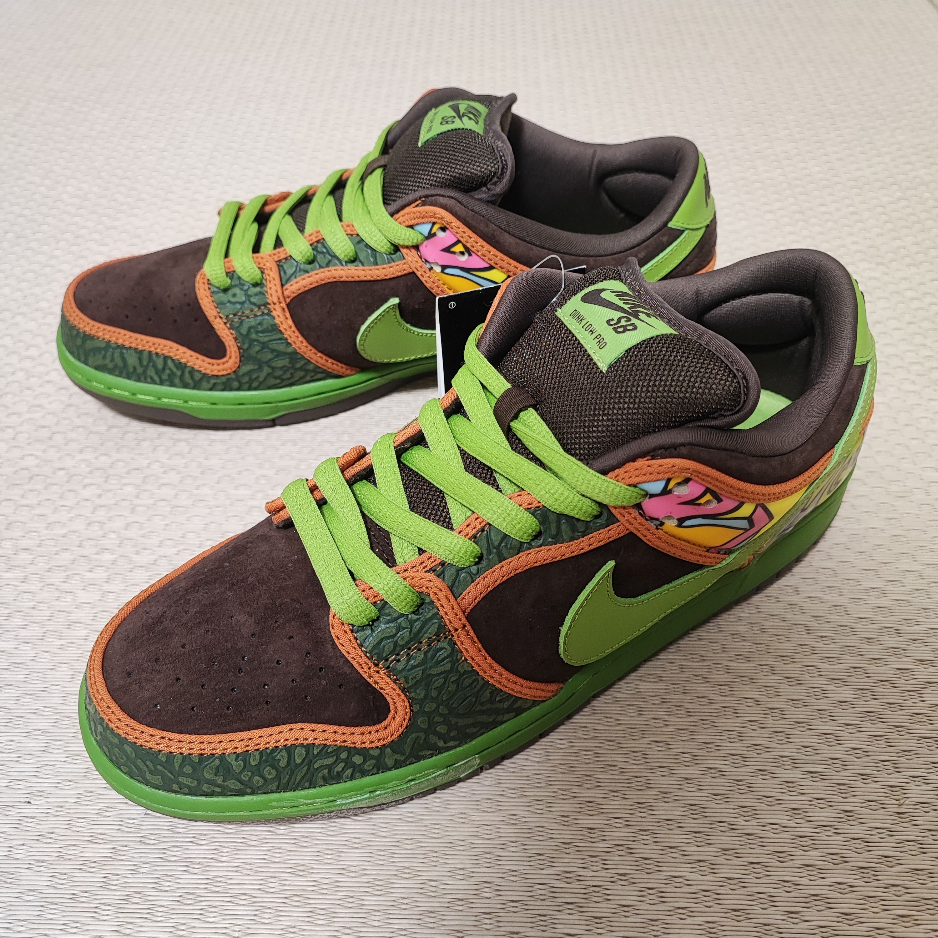 Nike SB Dunk Low "De La Soul" (2015)