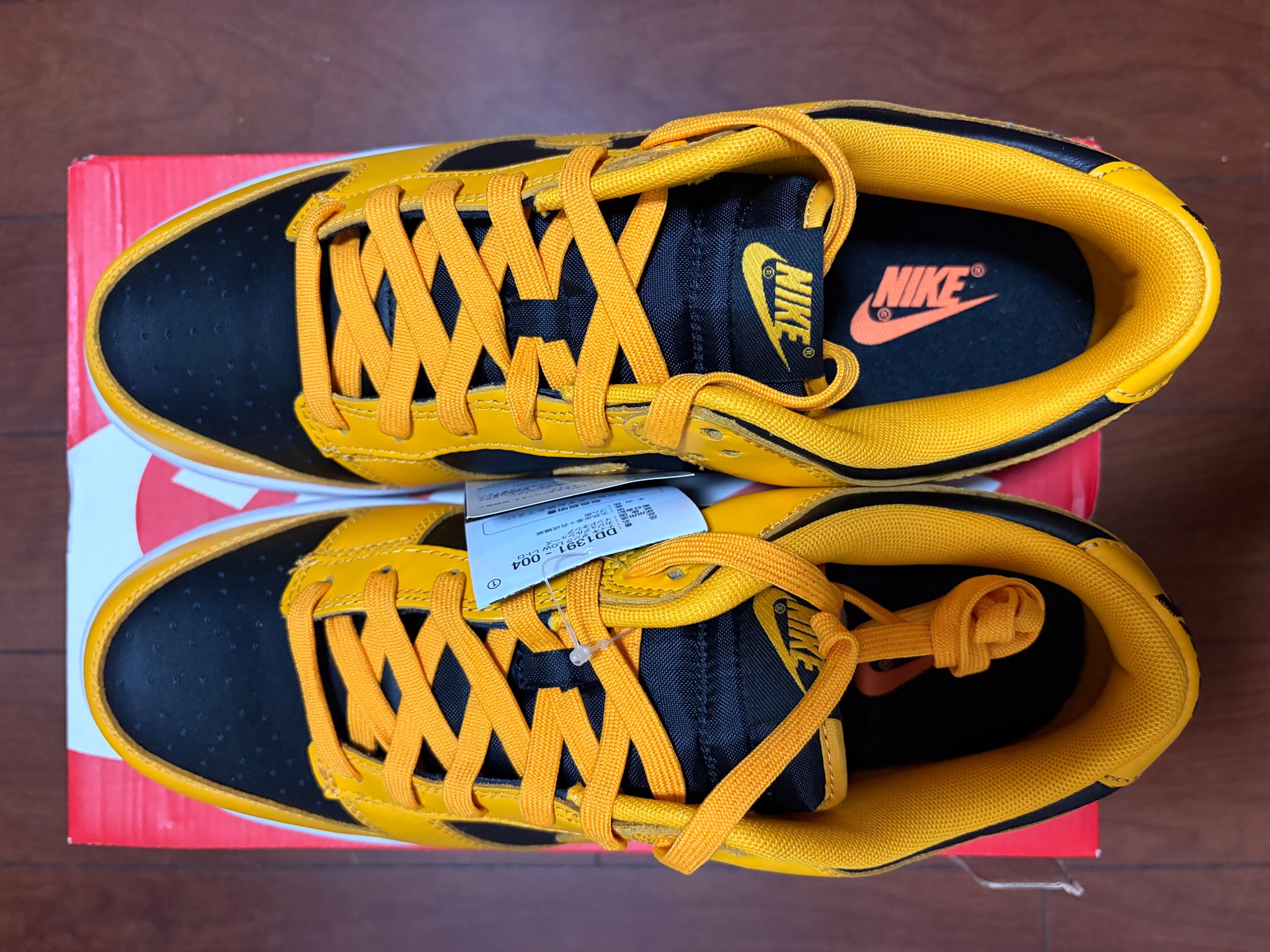 Nike Dunk Low "Championship Goldenrod"