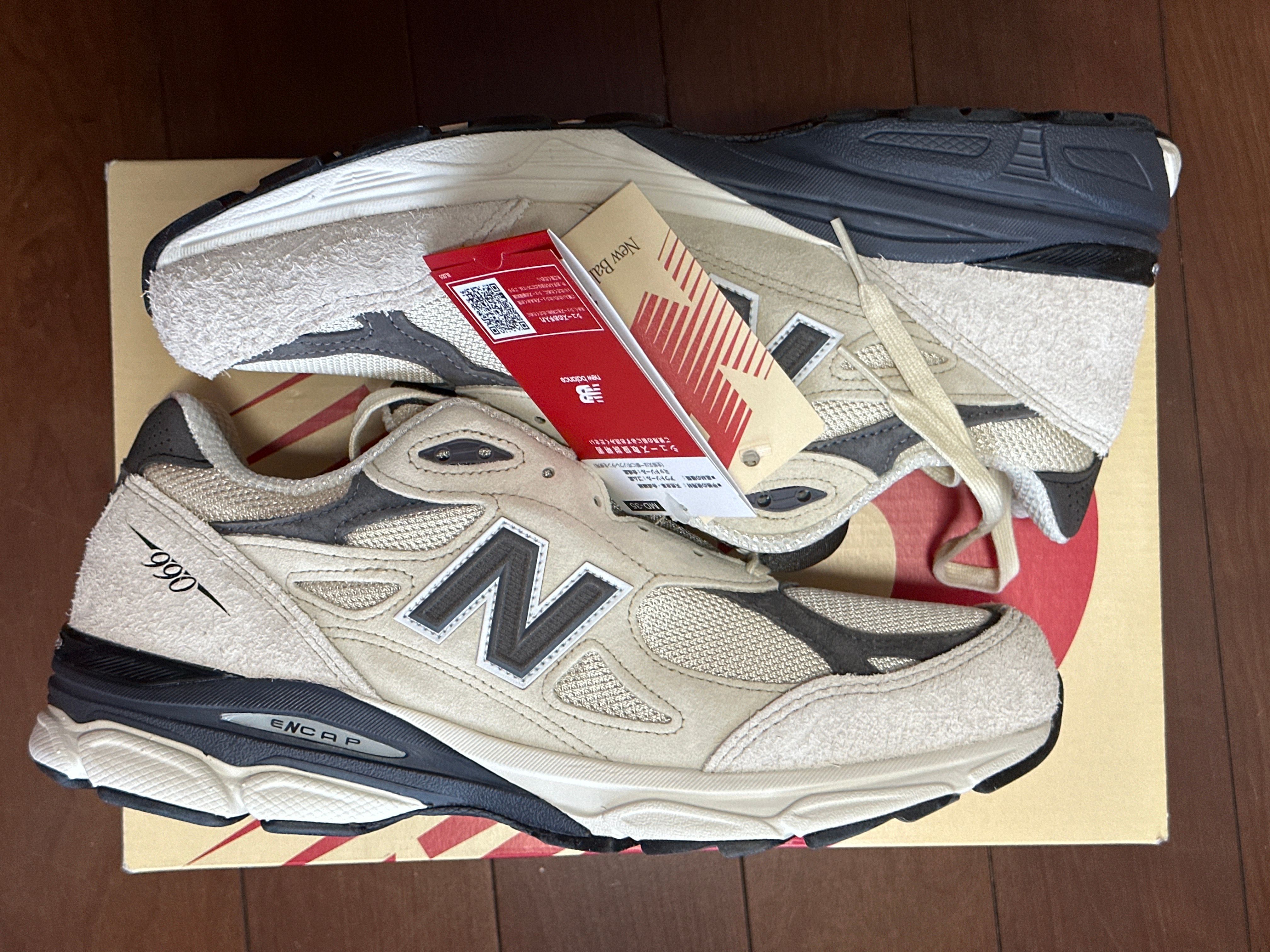 New Balance 990V3 "Moonbeam"