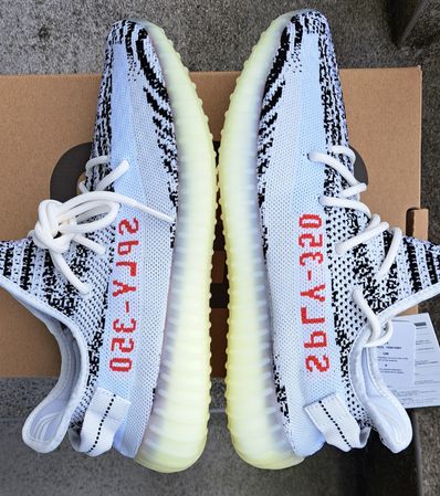 adidas YEEZY Boost 350 V2 "Zebra"