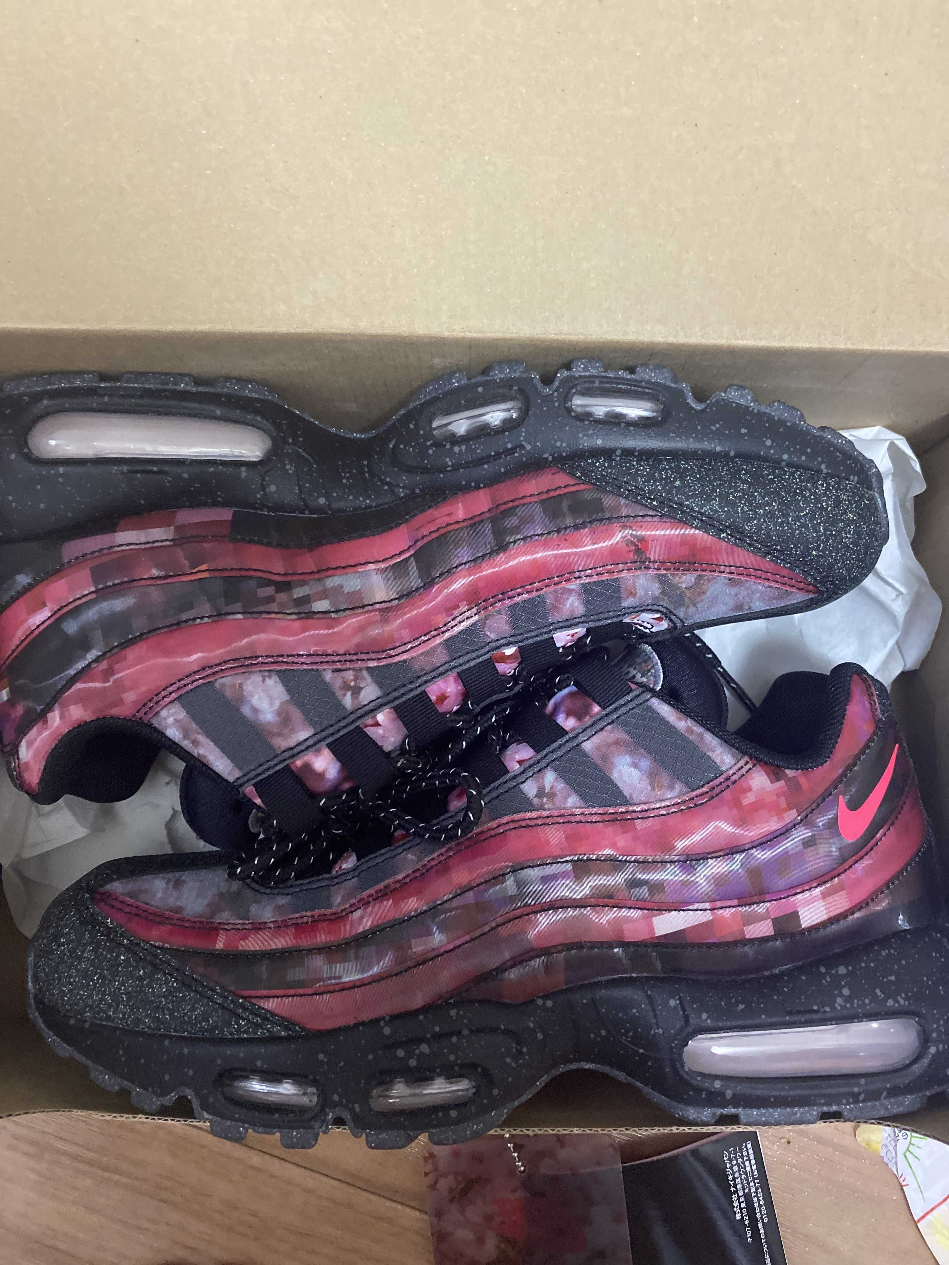Nike Air Max 95 "Cherry Blossom"