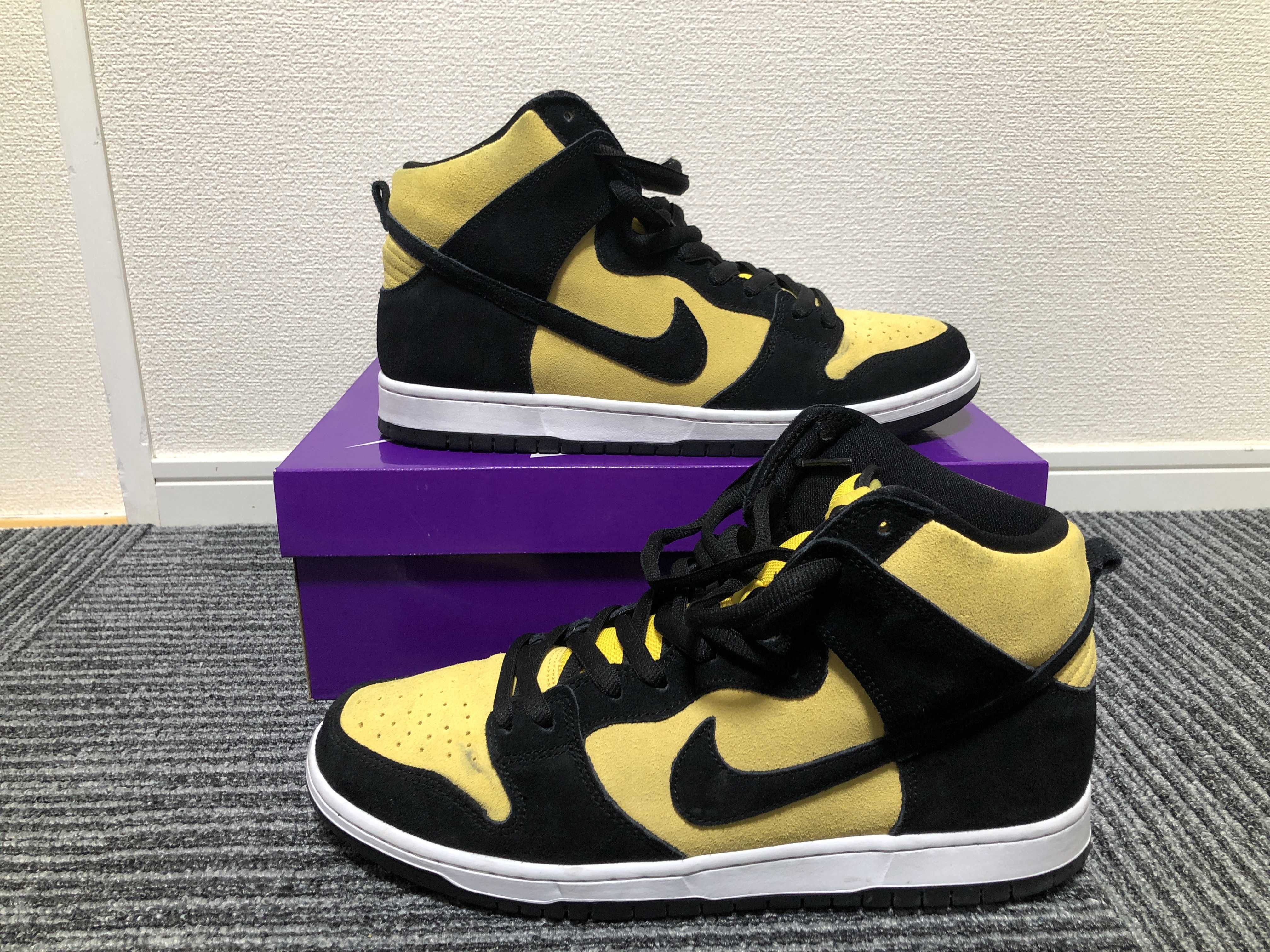 NIKE SB DUNK HIGH "MAIZE AND BLACK"