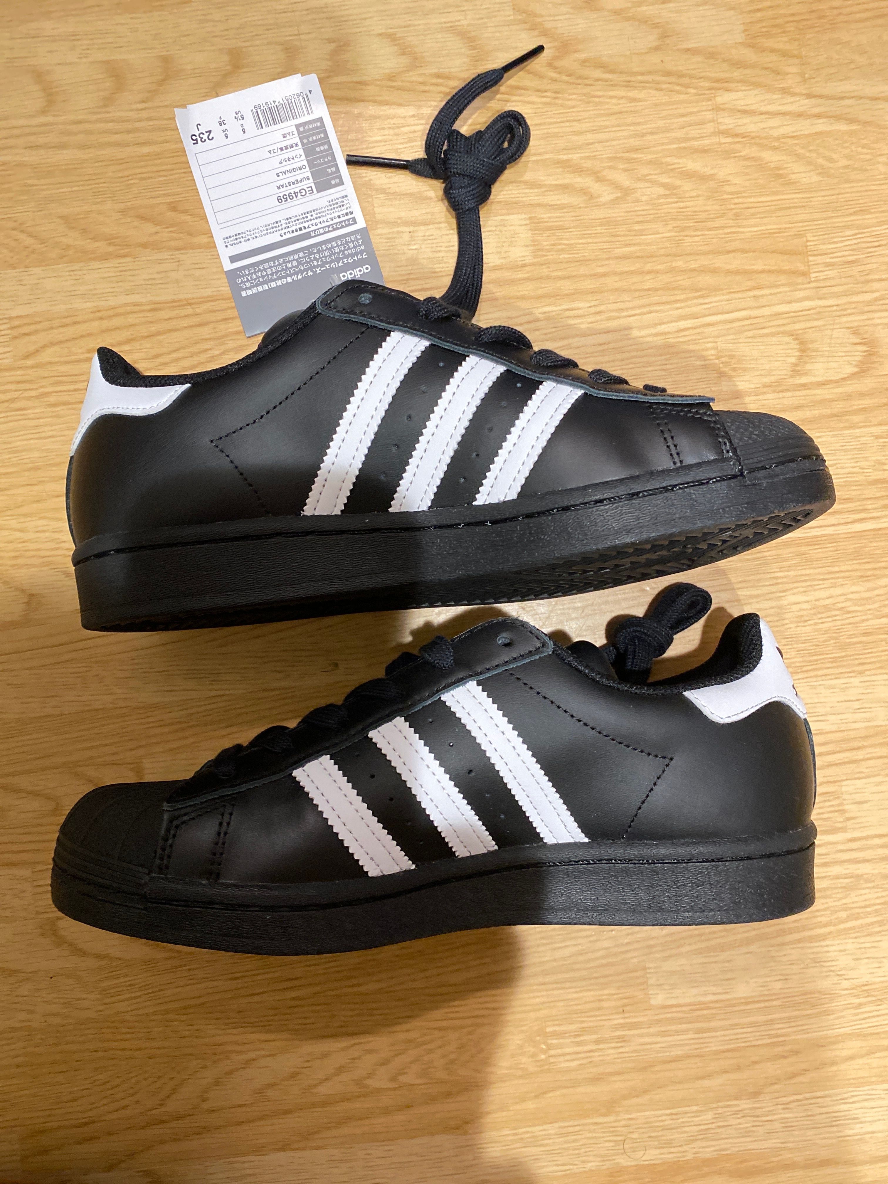 adidas Superstar "Core Black/Footwear White"