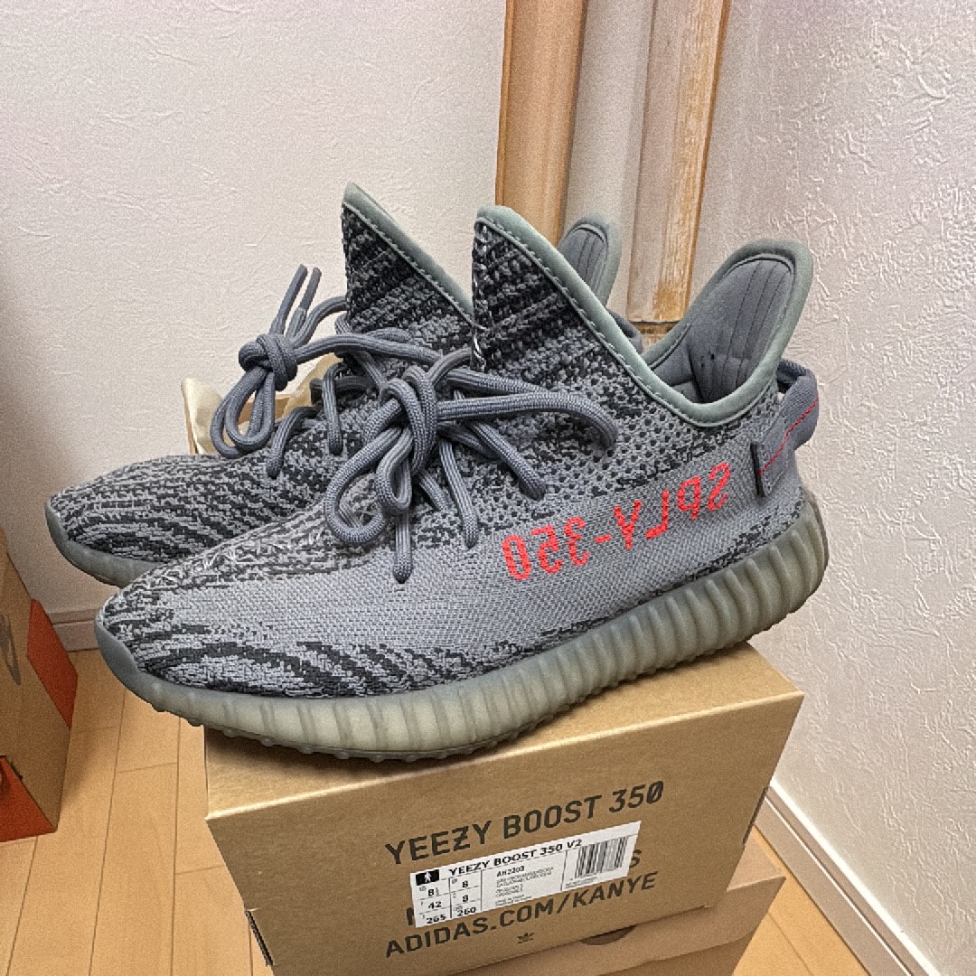 adidas Yeezy Boost 350 V2 "Grey/Bold Orange/DGH Solid Grey"