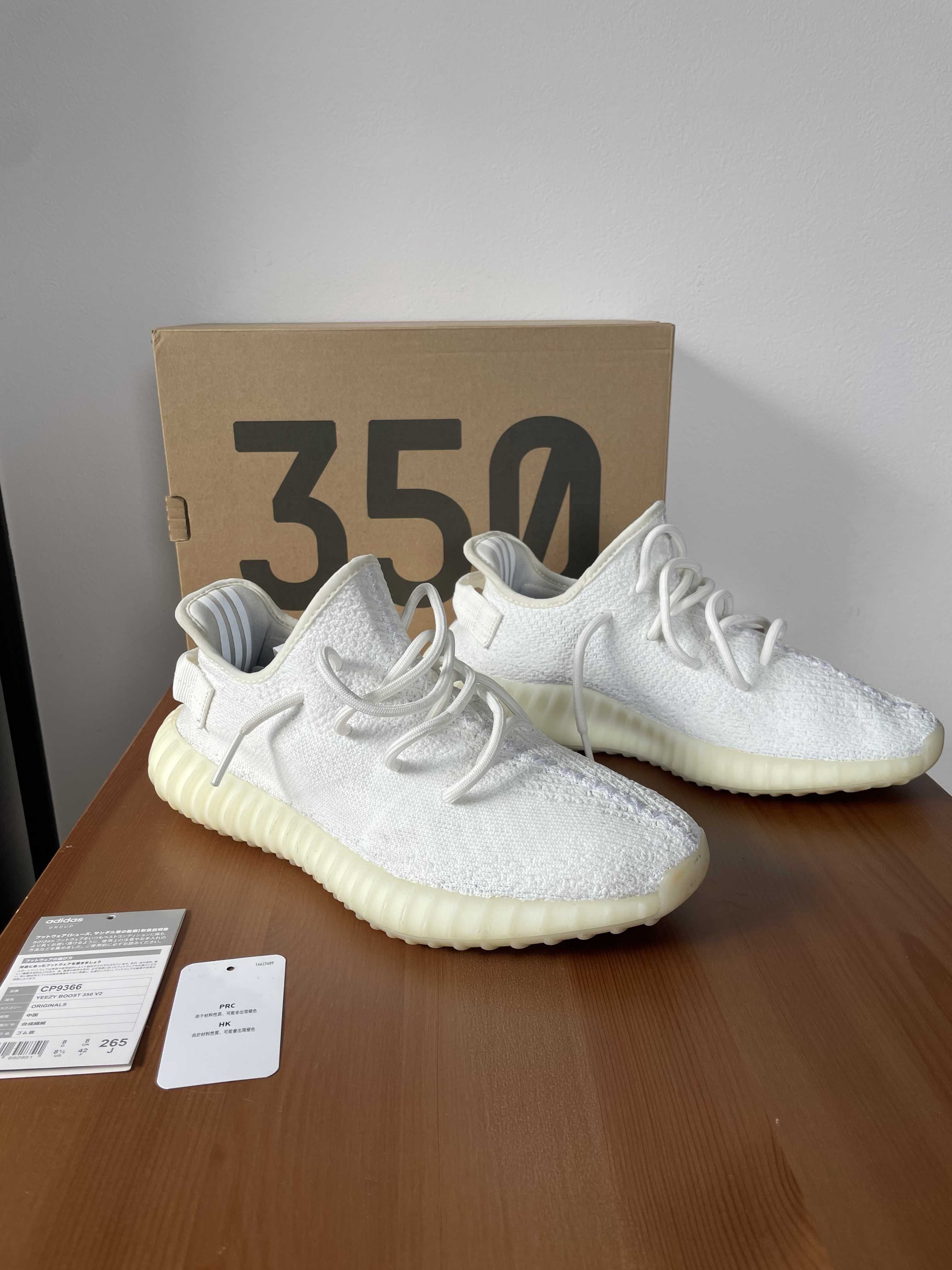 adidas YEEZY Boost 350 V2 "Cream White"