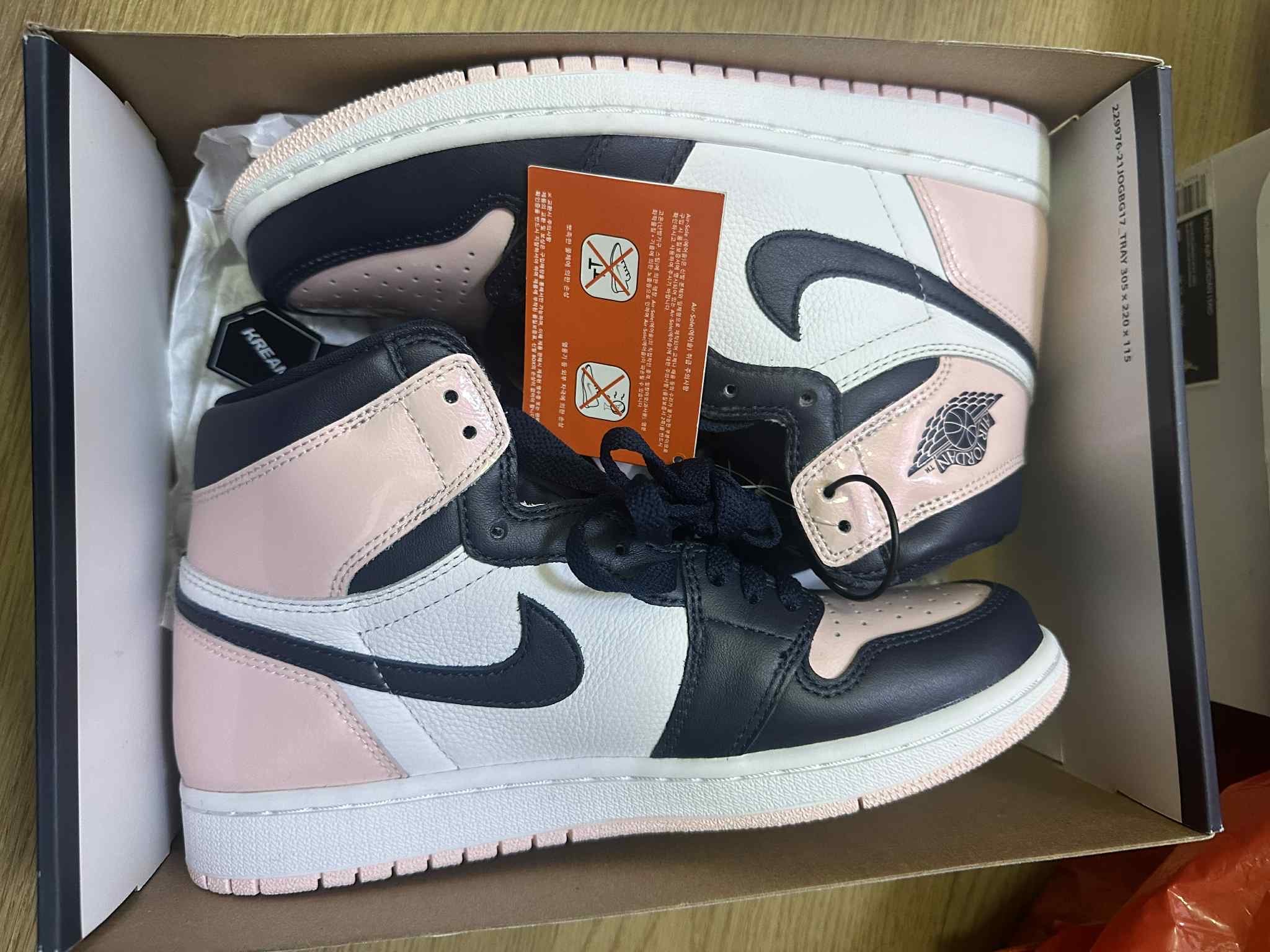 Nike Women's Air Jordan 1 High OG SE "Atmosphere"