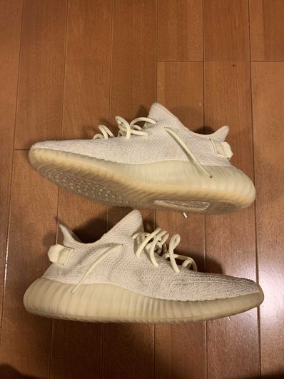 ADIDAS ORIGINALS YEEZY BOOST 350 V2 BUTTER