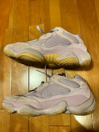 ADIDAS YEEZY 500 "SOFT VISION"