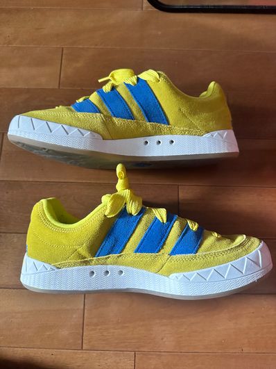 adidas Adimatic "Bright Yellow"