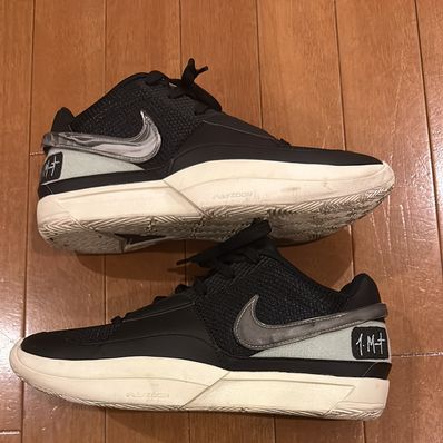 Nike Ja 1 "Smoke" (DR8785-002/DR8786-002)