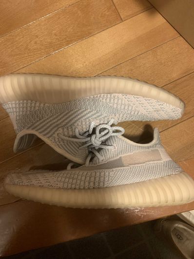 ADIDAS YEEZY BOOST 350 V2 "SYNTH"