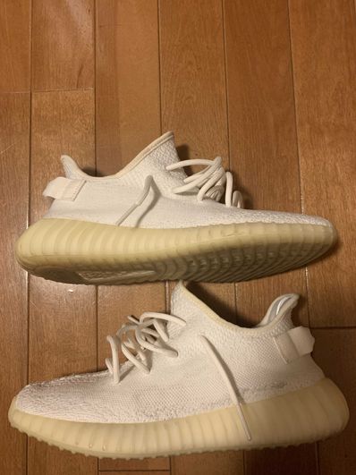 adidas YEEZY Boost 350 V2 "Cream White"