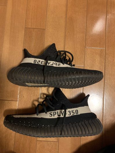 adidas YEEZY Boost 350 V2 "Oreo"
