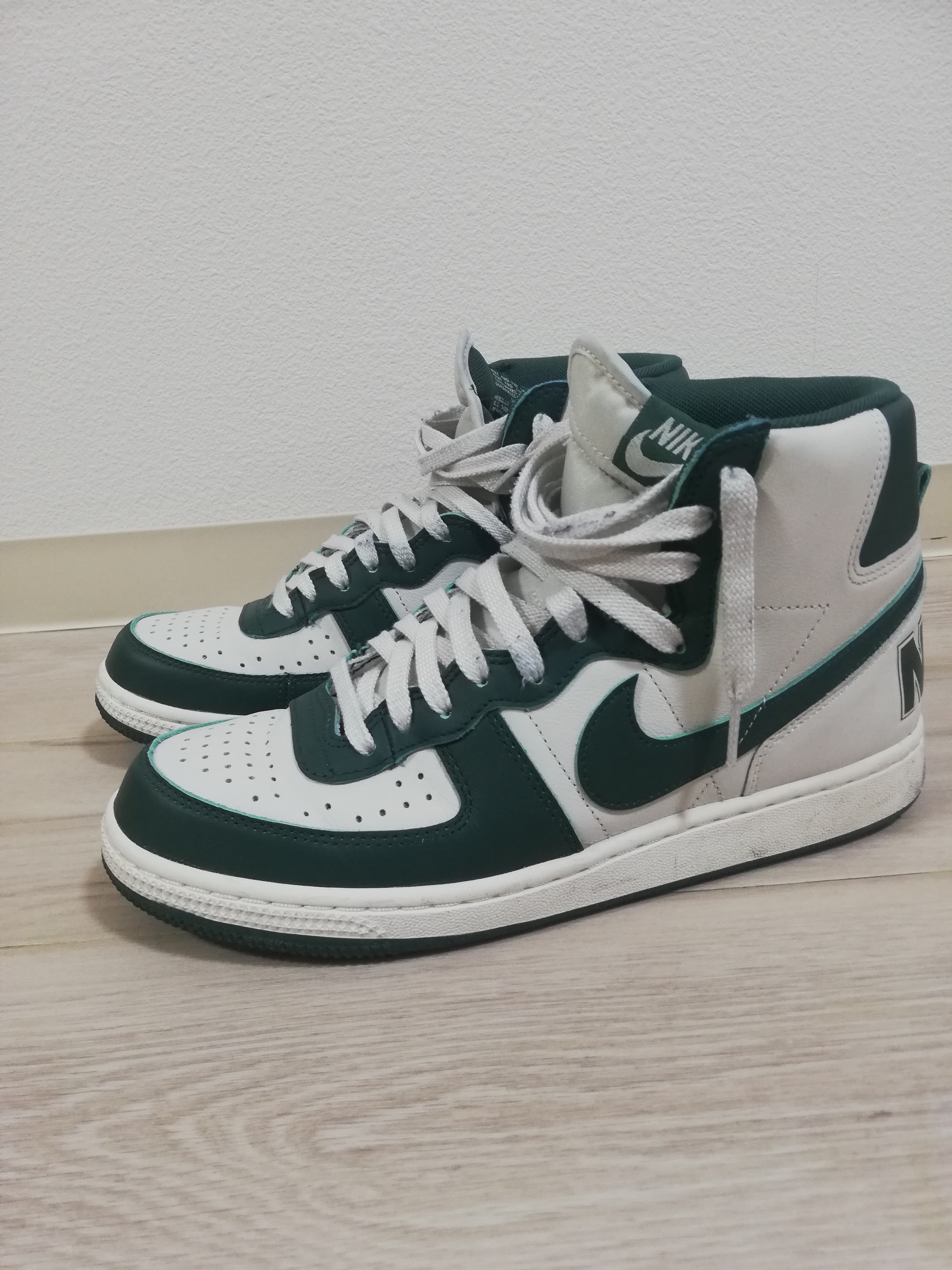 Nike Terminator High "Noble Green"