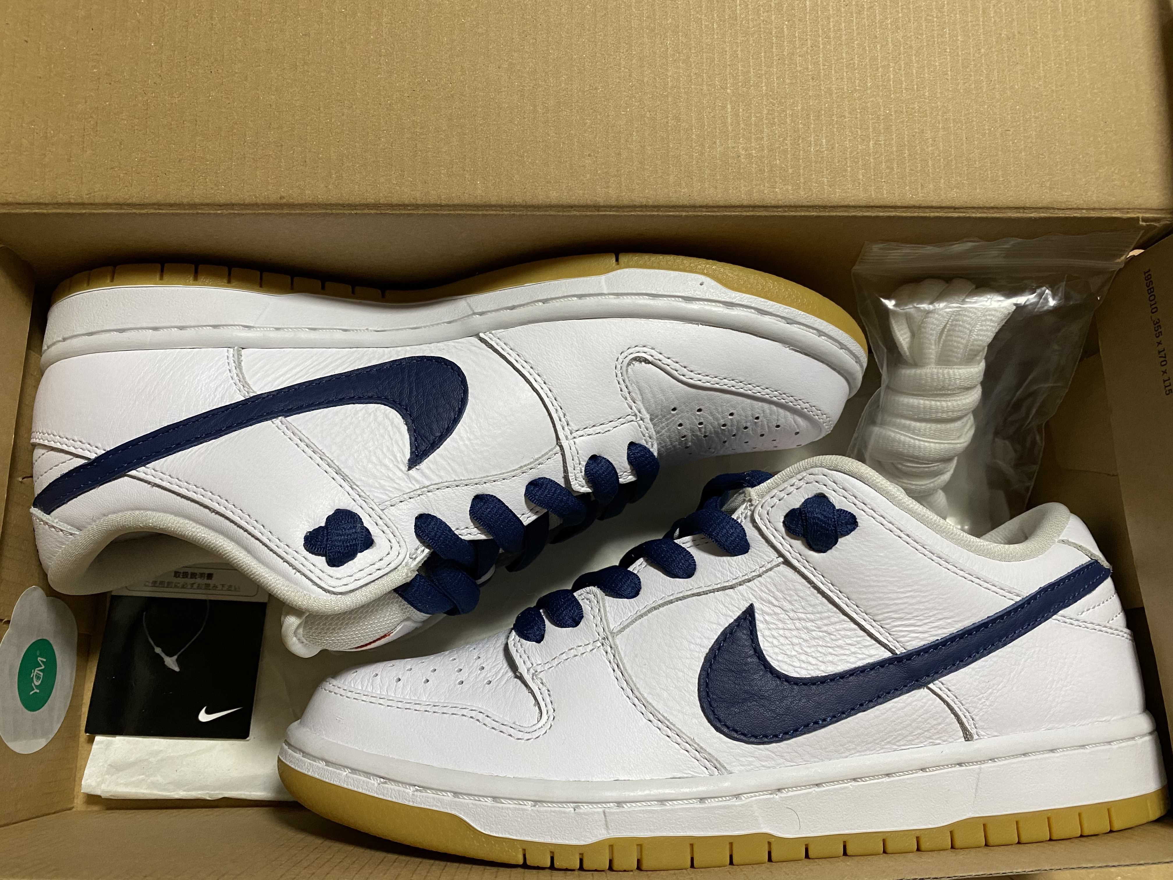 Nike SB Dunk Low "Orange Label White Navy"