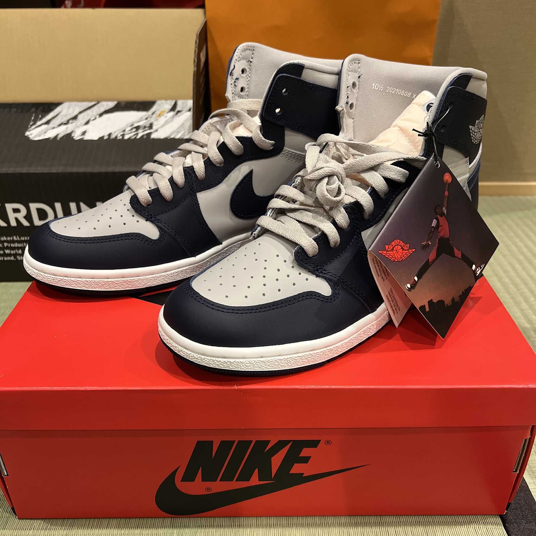 Nike Air Jordan 1 High 85 "Georgetown"
