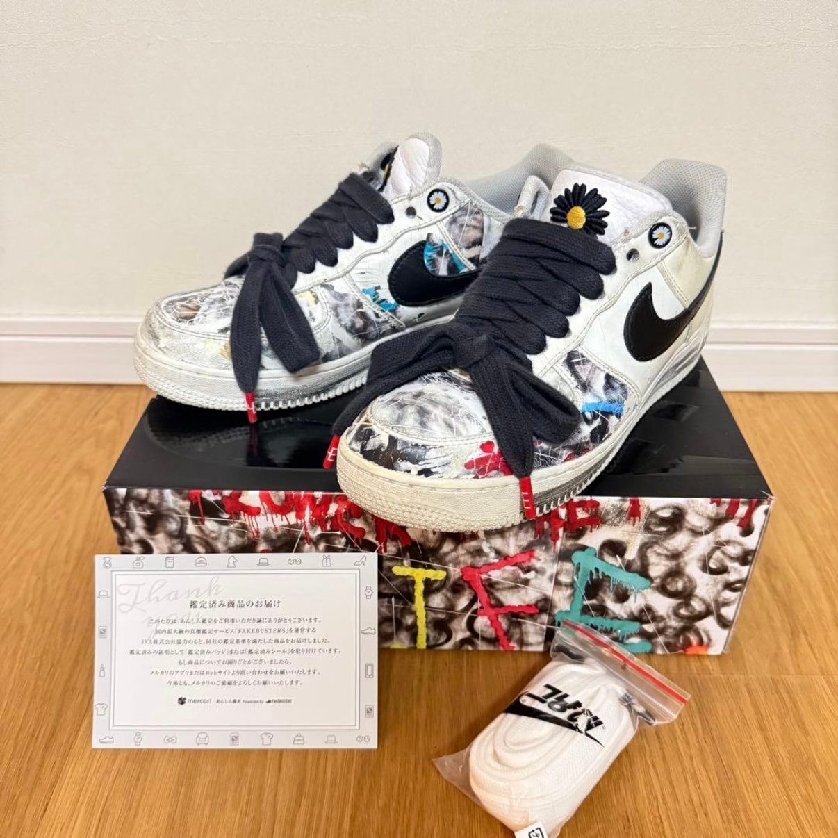 PEACEMINUSONE × Nike Air Force 1 Low "Para-noise/White/Black" / G-DRAGON