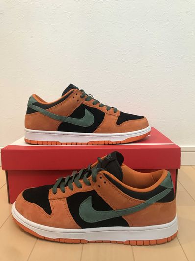 Nike Dunk Low SP "Ceramic/Ugly Duckling Pack"