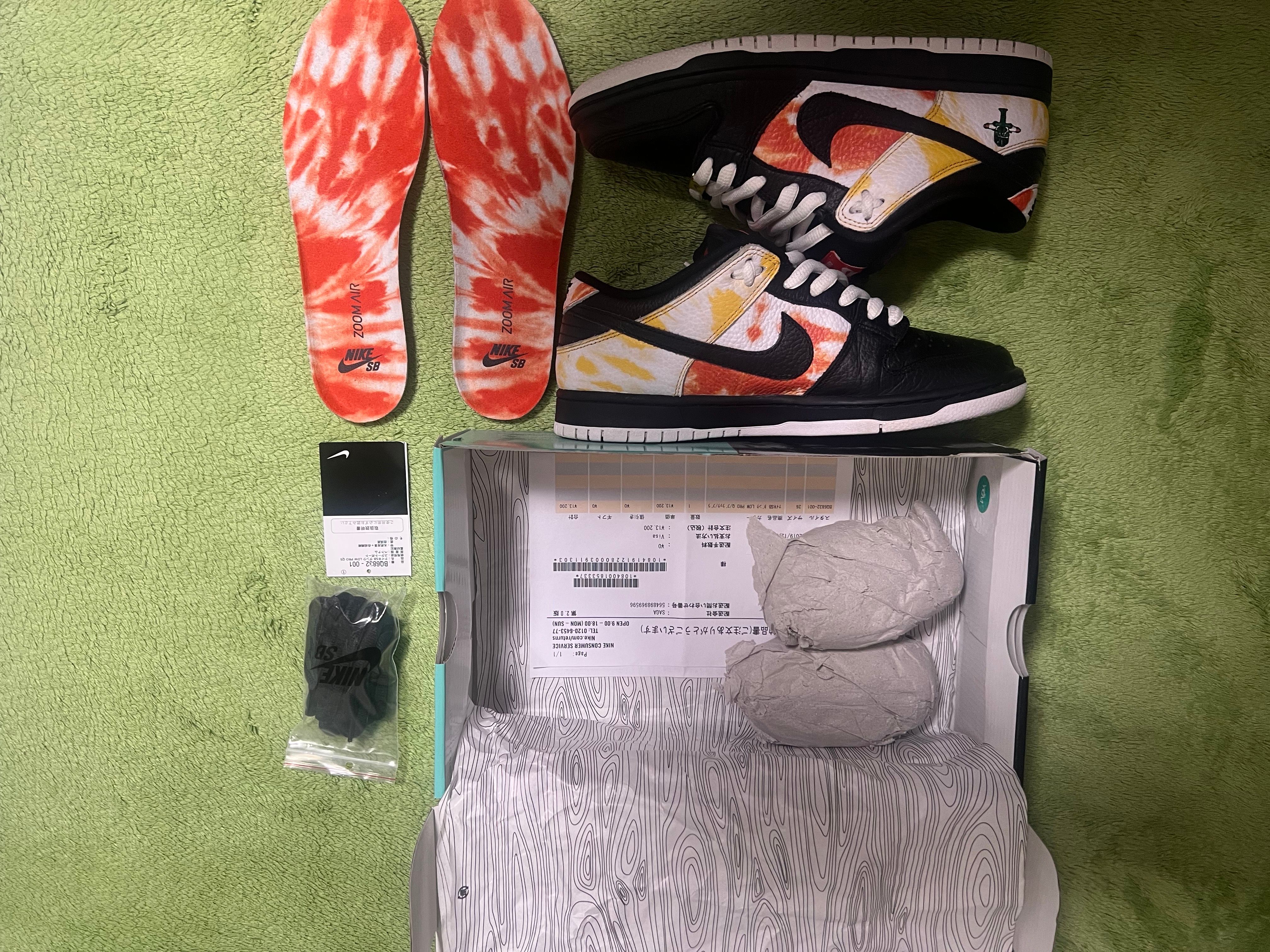 Nike SB Dunk Low "Raygun Tie-Dye/Black"