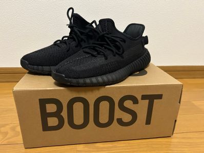 adidas YEEZY Boost 350V2 "Onyx"